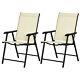 Outsunny 2-pcs Garden Armchairs Outdoor Patio Folding Modern Furniture Beige